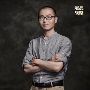 谭建新