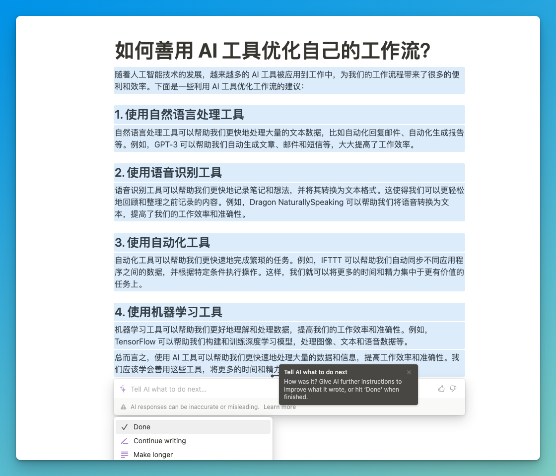 Notion AI