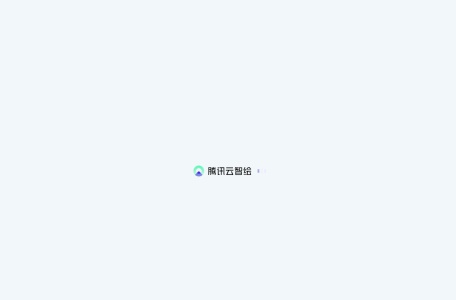 智绘设计网页截图,智绘设计网页快照