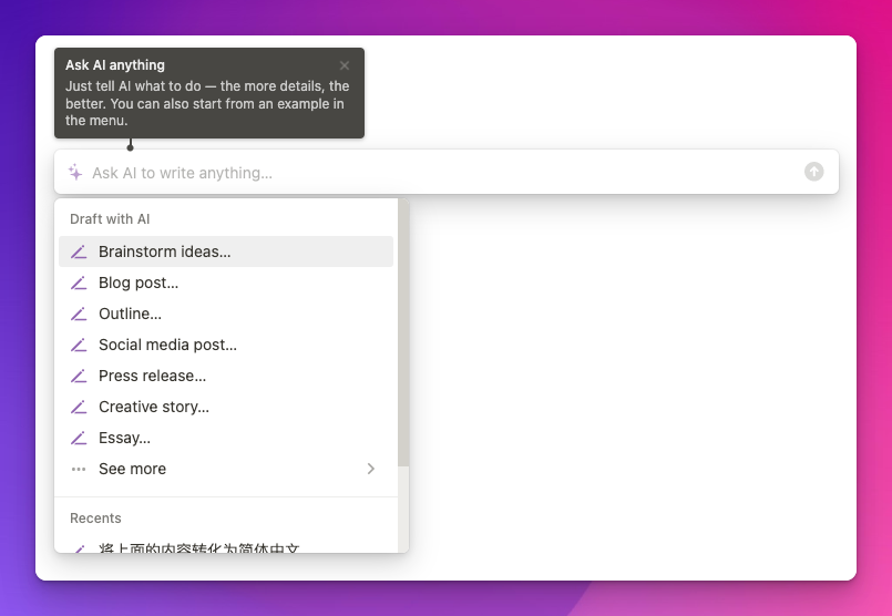 Notion AI