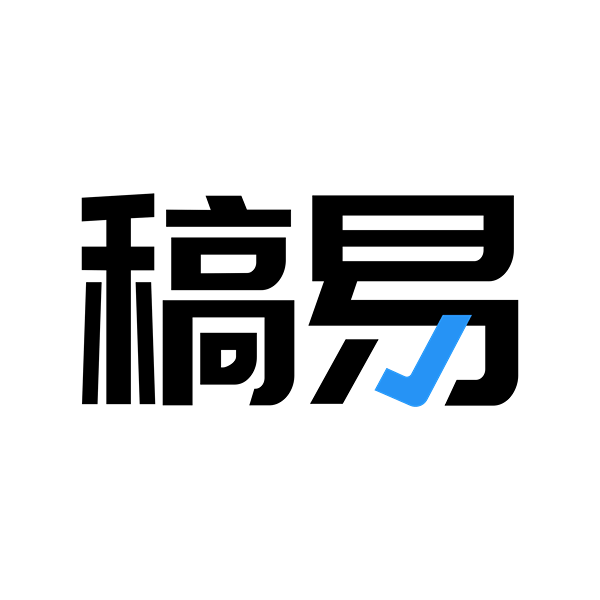稿易AI论文图标