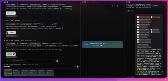 做了个微信聊天爆款视频 Skill， Codex / WorkBuddy一键复刻使用