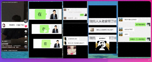 做了个微信聊天爆款视频 Skill， Codex / WorkBuddy一键复刻使用