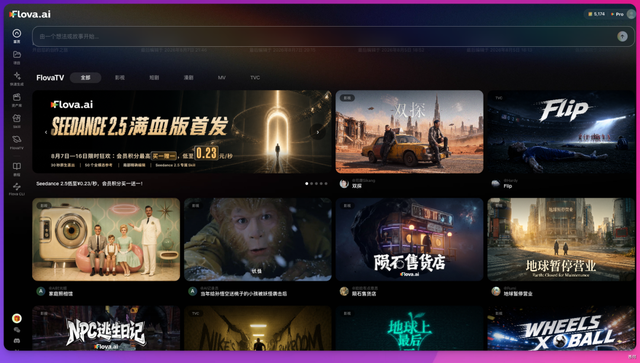 做了个微信聊天爆款视频 Skill， Codex / WorkBuddy一键复刻使用