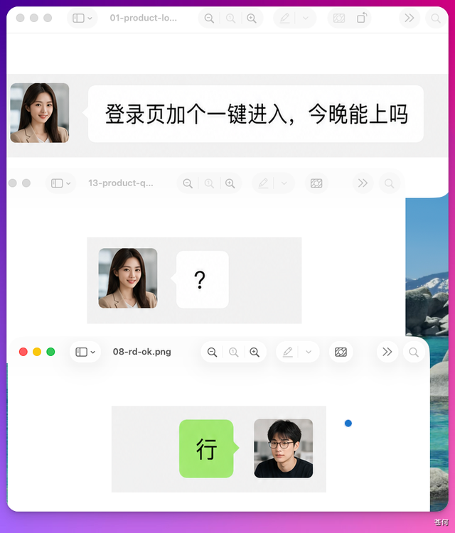 做了个微信聊天爆款视频 Skill， Codex / WorkBuddy一键复刻使用