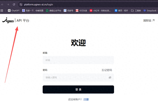 大多数人不知道的事:WorkBuddy 可以一直免费用