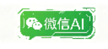 AI行业动向